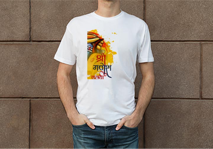 Custom-Printed-T-Shirt-Round-Neck